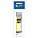 Olfa lama a scalpello (5 pezzi) (KB4-NF/5)