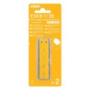 Olfa Safety-desinged blade covered with plastic (2 pcs) (ESKB-1/2B)